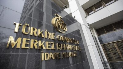 Türkiye Cumhuriyet Merkez Bankası Para Politikası Kurulu, politika faizi olan