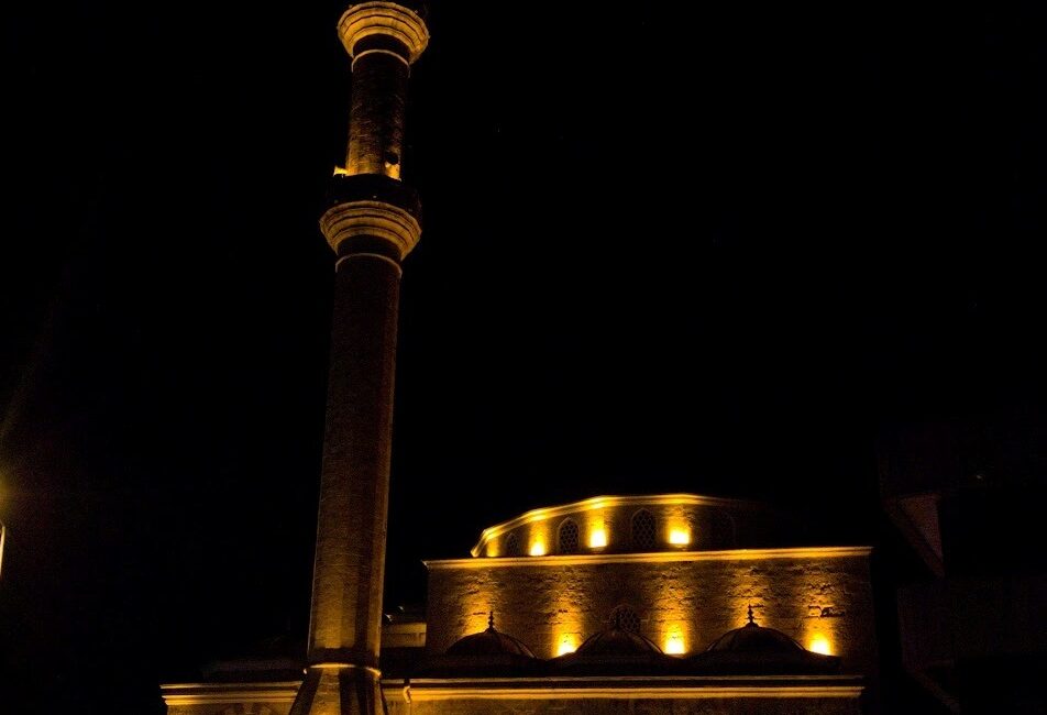 Diyanet İşleri Başkanlığı Din İşleri Yüksek Kurulu Başkanlığı kameri ay