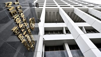 Türkiye Cumhuriyet Merkez Bankası (TCMB) Para Politikası Kurulu (PPK), politika