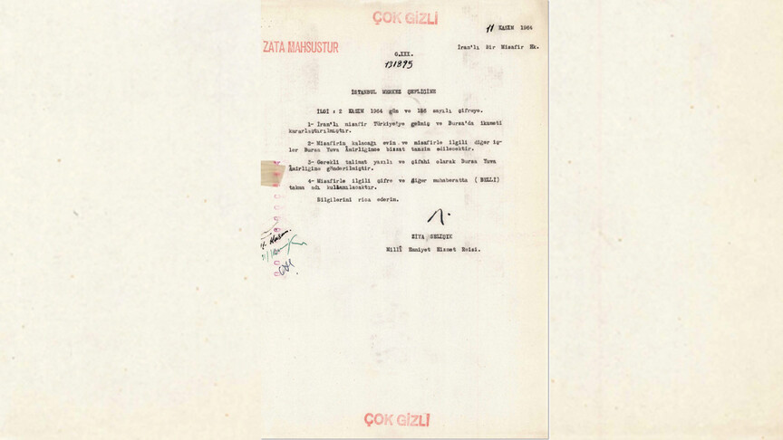 Milli İstihbarat Teşkilatı (MİT), İran devriminin lideri Ayetullah Humeyni'nin Türkiye'deki